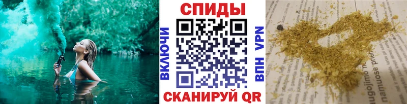цены   Раменское  БУТИРАТ жидкий экстази 