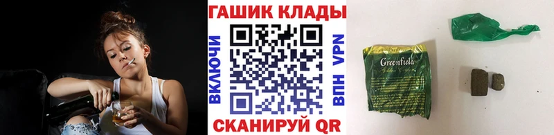 даркнет сайт  Раменское  ссылка на мегу зеркало  ГАШ 40% ТГК 