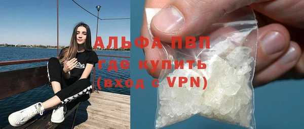 прущие крисы Ханты-Мансийск