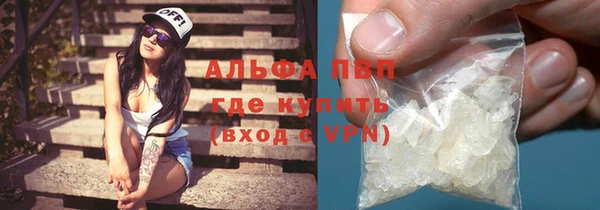 герыч Остров