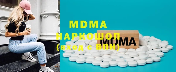 герыч Остров