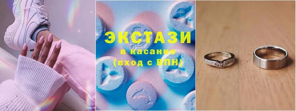 герыч Остров
