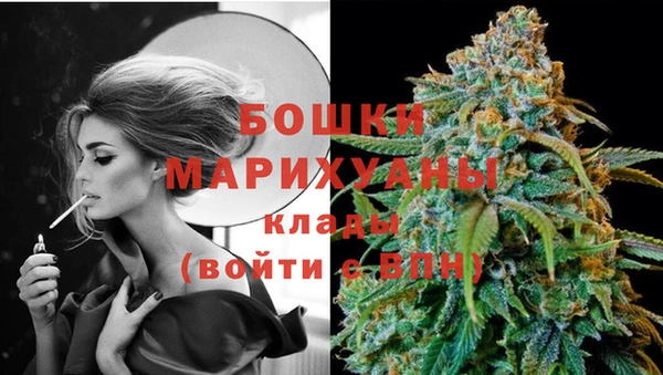 кокаин Осташков