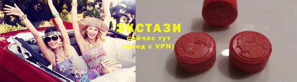 кокаин Осташков