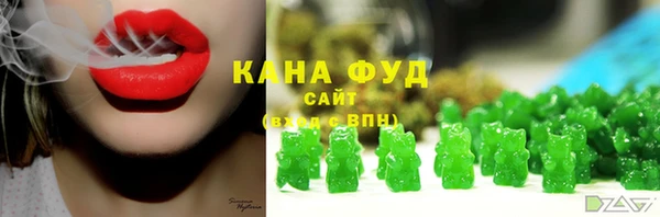 кокаин перу Фурманов