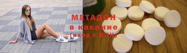 герыч Остров