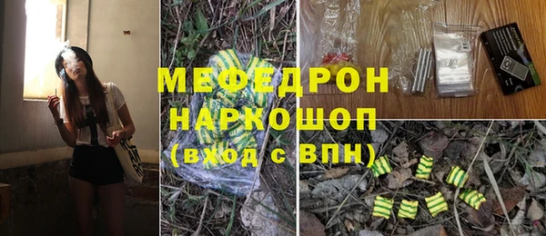 герыч Остров