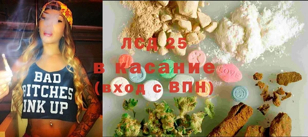 мефедрон мука Дмитров