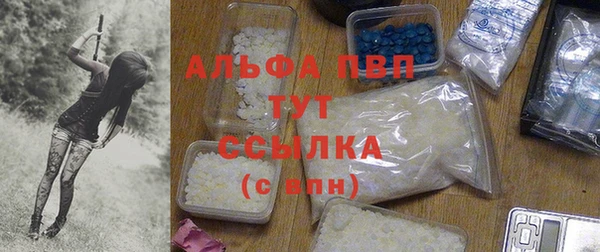 герыч Остров
