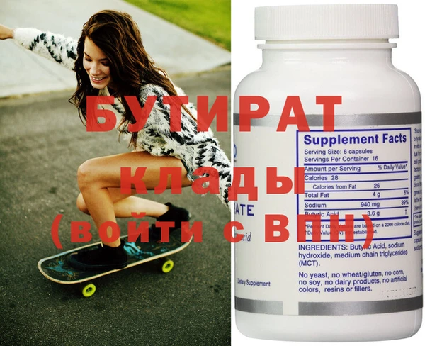 ешки Дмитриев