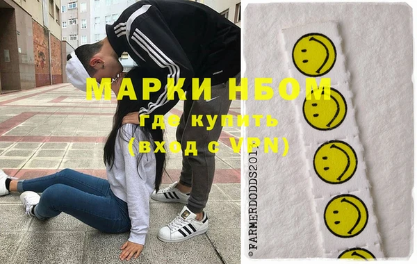 мет Богородицк