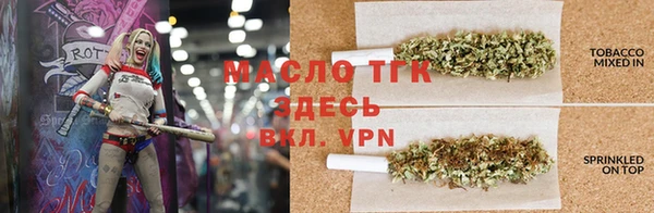 мефедрон Осинники