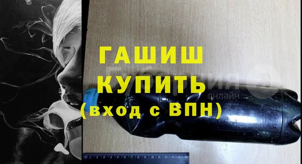 таблы Пестово