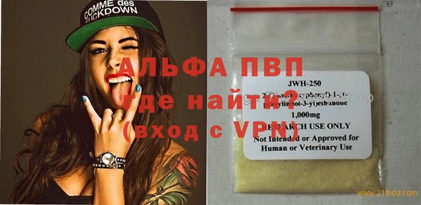 герыч Остров