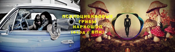 герыч Остров