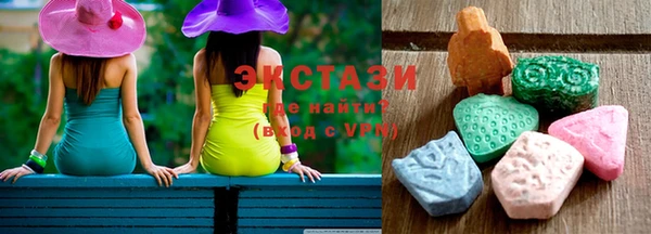 мефедрон Осинники