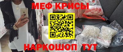 каннабис Гусь-Хрустальный