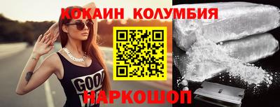 амф Гусев