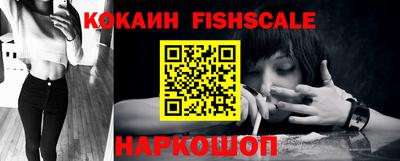 каннабис Гусь-Хрустальный