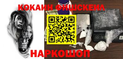 круглые Гусиноозёрск