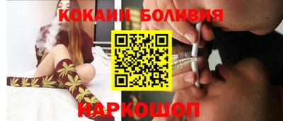 каннабис Гусь-Хрустальный