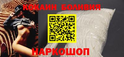 круглые Гусиноозёрск