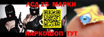 круглые Гусиноозёрск