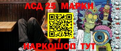 mdma Балашиха