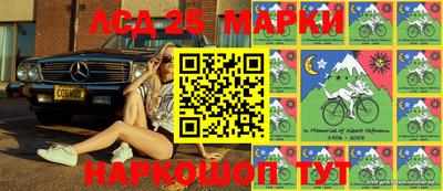 каннабис Гусь-Хрустальный