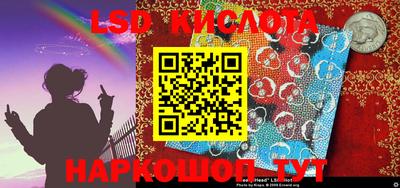 COCAINE Балаково