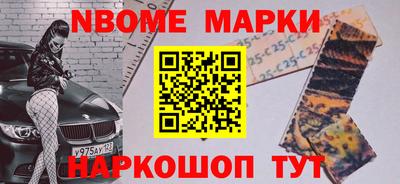 каннабис Гусь-Хрустальный