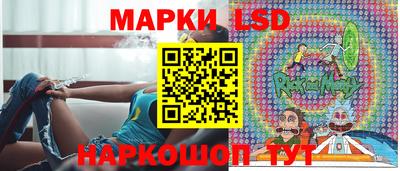 каннабис Гусь-Хрустальный