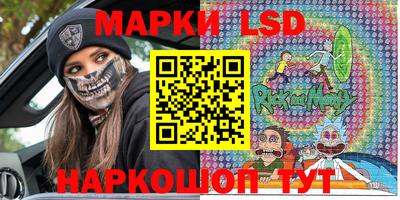 круглые Гусиноозёрск