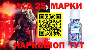 круглые Гусиноозёрск