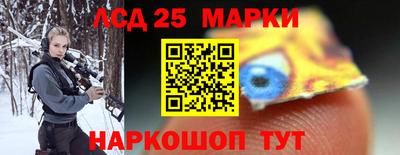 COCAINE Балаково