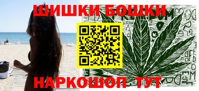 кокаин Балахна