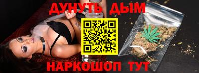 mdma Балашиха