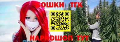 mdma Балашиха