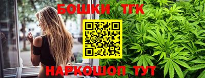 круглые Гусиноозёрск