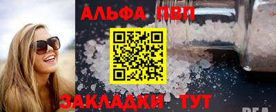 круглые Гусиноозёрск