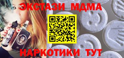 круглые Гусиноозёрск