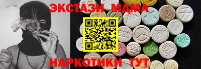 круглые Гусиноозёрск