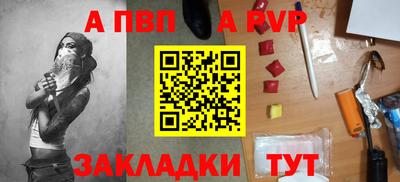 круглые Гусиноозёрск