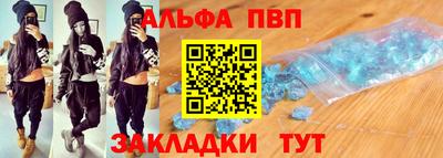 mdma Балашиха