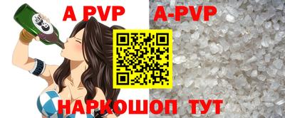 круглые Гусиноозёрск