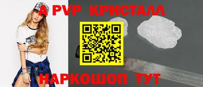 каннабис Гусь-Хрустальный