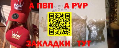 круглые Гусиноозёрск