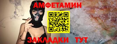 каннабис Гусь-Хрустальный