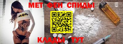 амф Гусев