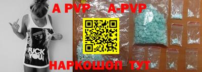 круглые Гусиноозёрск
